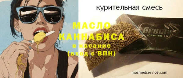 МДМА Баксан